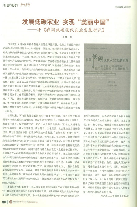 S6355864233811534884821.jpg
