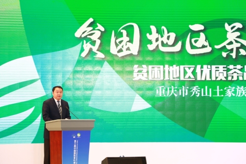 14797_500x500.jpg