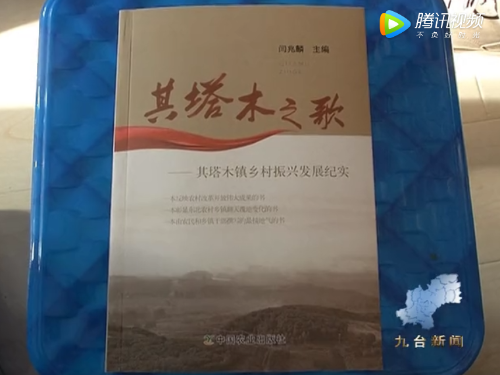发布会