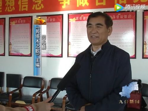 闫兆麟