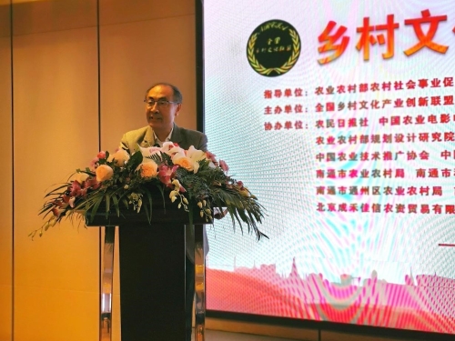 竖2