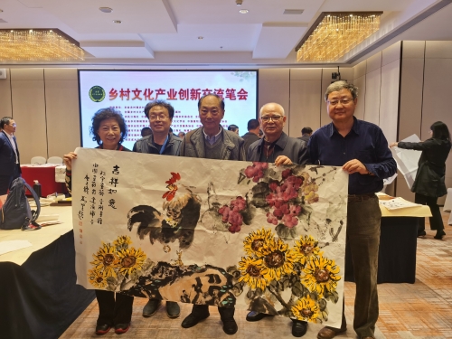 图画