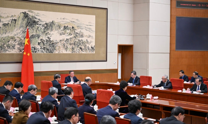 国务院第三次全体会议