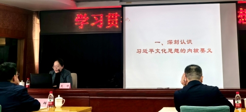 微信图片_20250304104534